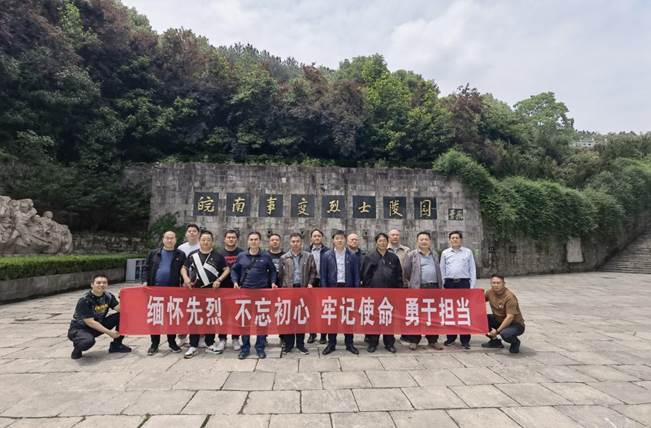 9720959aa117d4c6c42891b314b5c81